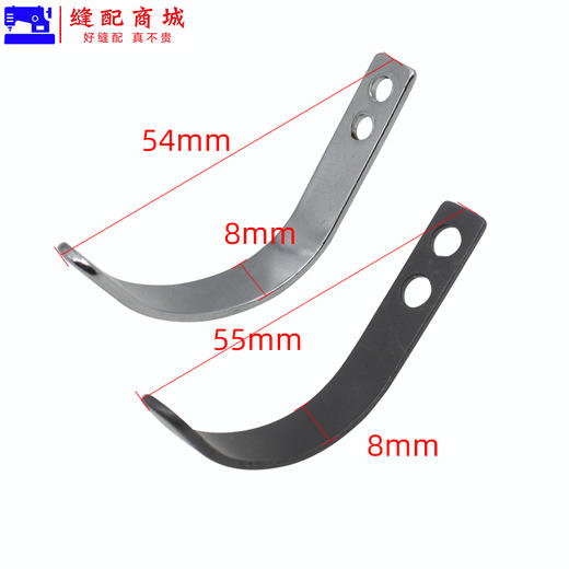 KM ESM电剪刀压脚杆提手 直刀裁布机压脚杆提手压脚杆缝纫机配件 商品图4