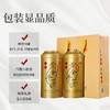 庄民 黄金牛蒡茶 牛蒡根 片片精选好货 苍山礼盒套装配礼品袋250g*2罐年货好礼必备 商品缩略图6
