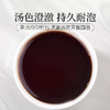 庄民 酸枣仁百合茯苓茶 白莲子核桃佛手红枣甘草桑葚大麦花草茶组合男女滋补 5g*30袋 商品缩略图3