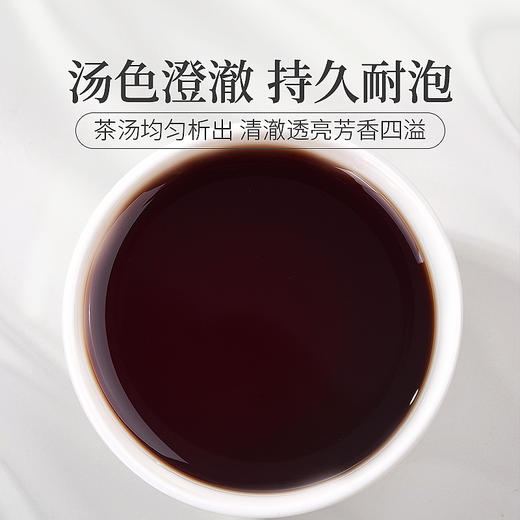 庄民 酸枣仁百合茯苓茶 白莲子核桃佛手红枣甘草桑葚大麦花草茶组合男女滋补 5g*30袋 商品图3
