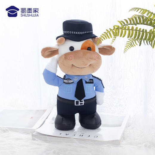 【萌萌可爱牛公仔（可定制）】情侣公仔毛绒玩具公仔玩偶布娃娃可爱抱枕毛绒玩具 商品图2