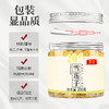 庄民 皂角米 双荚雪莲子 精选大颗粒 无硫无加糖 雪燕桃胶搭配伴侣200g/罐 商品缩略图6