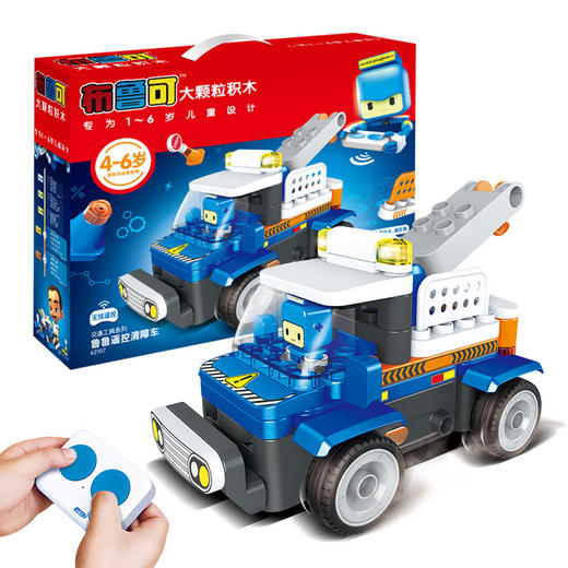 【百变布鲁可大颗粒遥控积木车 更易拼搭】儿童益智拼插大颗粒可警车遥控积木车 商品图8