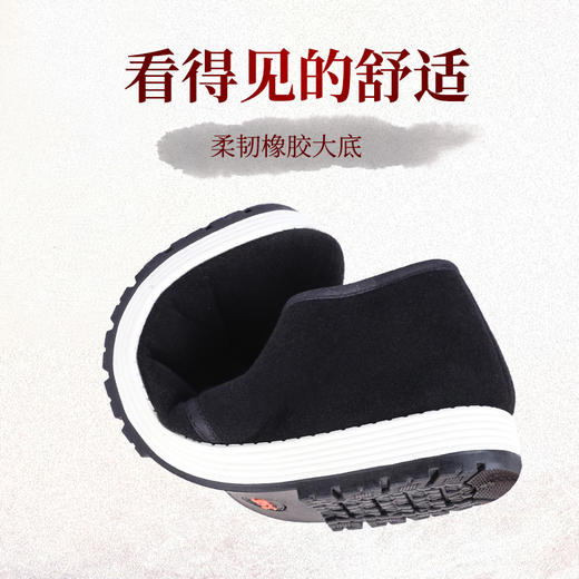 强人3515加绒老布鞋男士休闲鞋橡胶底软底 商品图8