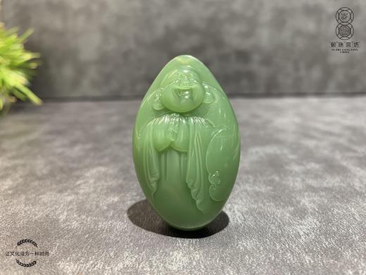 【御珠宫坊】碧玉佛挂件 商品图0