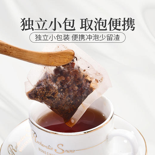 庄民 酸枣仁百合茯苓茶 白莲子核桃佛手红枣甘草桑葚大麦花草茶组合男女滋补 5g*30袋 商品图2