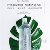韩国 UNNY悠宜 卸妆水 500ML 商品缩略图1