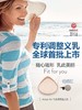 【优惠详情咨询客服】德国爱蒙娜 硅胶义乳腺癌手术后专用假乳房胸 （326/气囊调整型义乳）送文胸罩内衣 商品缩略图0