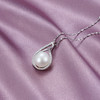 绕指柔情-S925银珍珠吊坠【PM1678-XF】(不含链）2010 商品缩略图0
