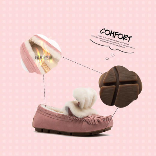 索菲娅秋冬可爱兔耳朵单鞋毛边豆豆鞋SF94111063 商品图3