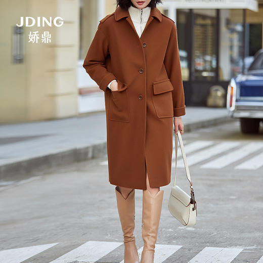 【商场同款】CJCE022 高级感低彩橘色 小翻领羊毛大衣（胸针为搭配拍摄，非本大衣携带） 商品图4