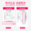 德敏舒儿童牙膏牙刷套装无氟可吞咽3-6-12岁以上10岁小学生按压式 商品缩略图3