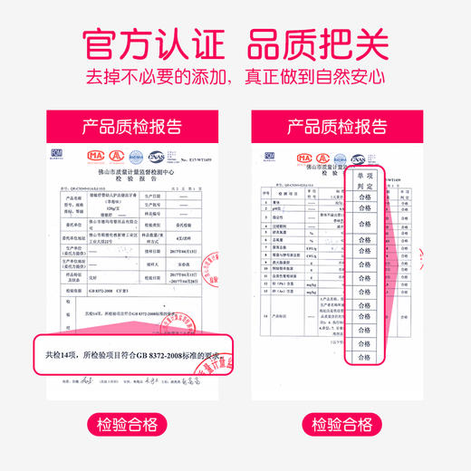 德敏舒儿童牙膏牙刷套装无氟可吞咽3-6-12岁以上10岁小学生按压式 商品图3