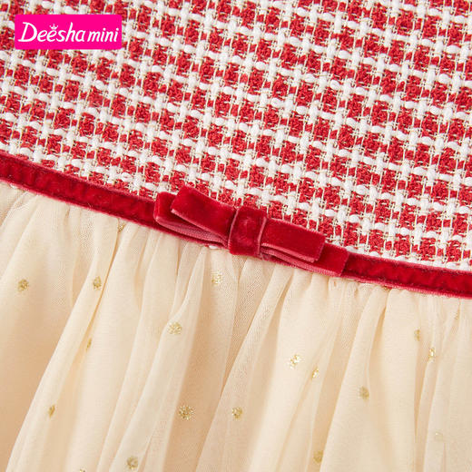 笛莎童装女童连衣裙2020冬季新款儿童小香风粗花呢女宝宝拼接纱裙 商品图3