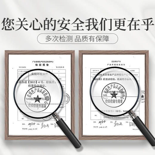 庄民 陈皮 正宗十五年15年新会老陈皮干 大红皮 茶叶花草茶泡水 精选好货礼盒装90g年货好礼必备 商品图5