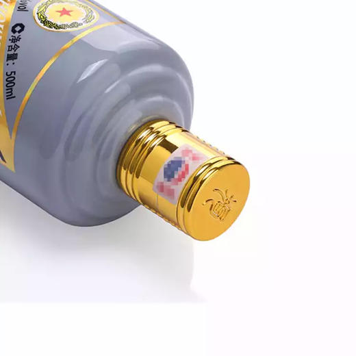 53度茅台狗年生肖酒 500ml*1瓶 （时价） 商品图3