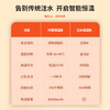 【免注水恒温碗】SKULD儿童恒温碗K1时蔻316不锈钢宝宝辅食碗婴幼儿非注水恒温碗防烫防摔餐具保温碗 商品缩略图5