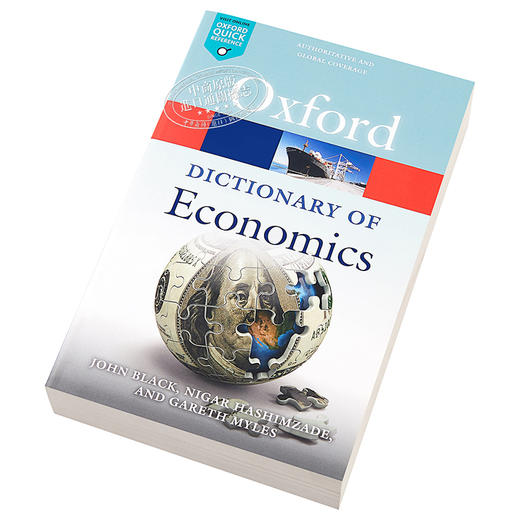 【中商原版】牛津经济学辞典 第五版 英文原版 A Dictionary of Economics 商品图2
