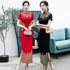 GSJ-6347新款复古优雅刺绣改良仿醋酸旗袍 商品缩略图0