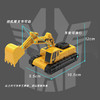 【变形车系列】优硕钢铁纪元合金变形车 商品缩略图1