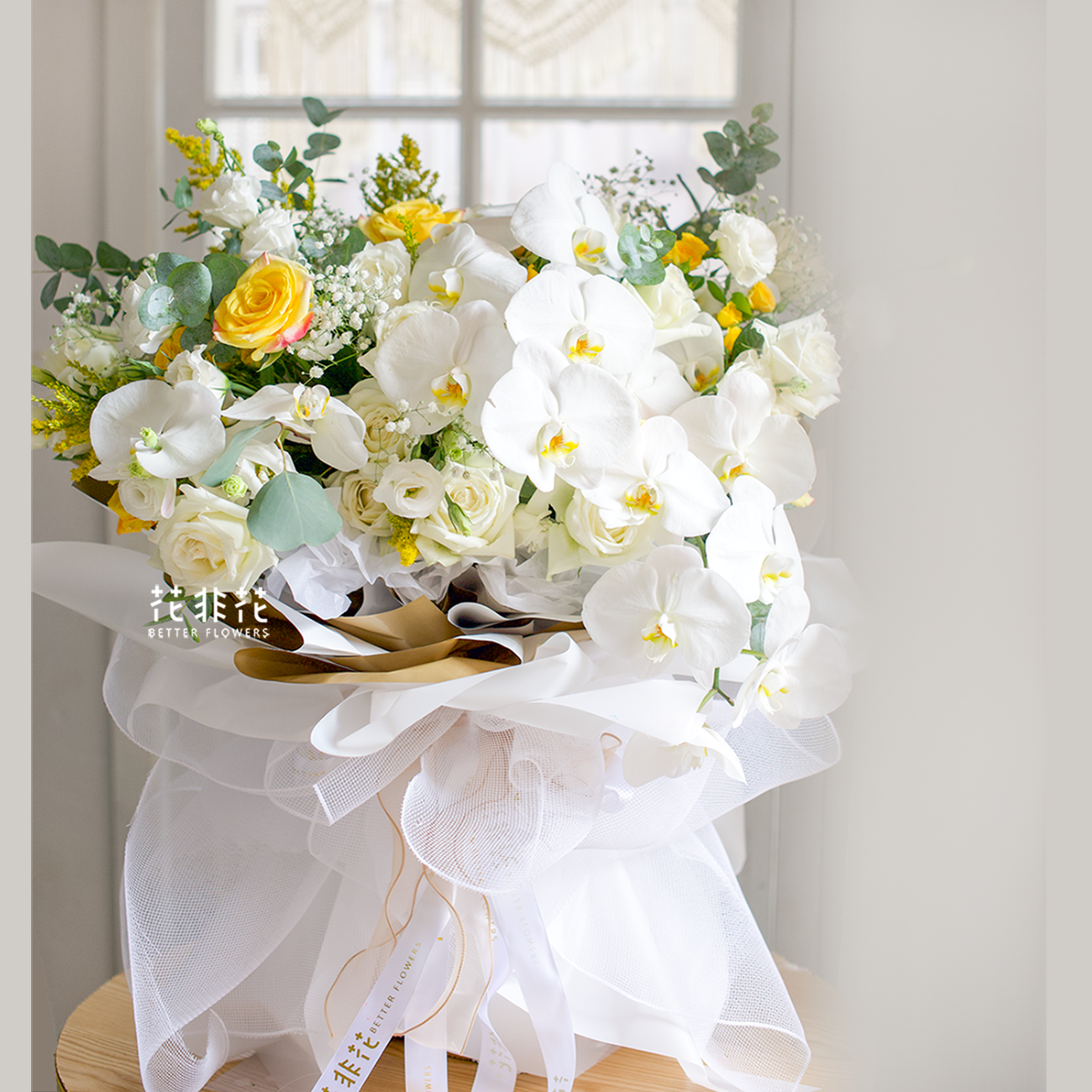 《蝴蝶》-巨型蝴蝶兰花束