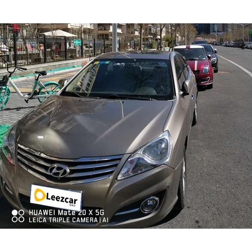 现代 悦动 1.6L 自动豪华型 【长租-北京】 商品图1