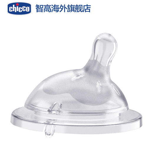 意大利chicco智高婴儿自然母乳实感奶瓶奶嘴进口新生儿宝宝全硅胶 商品图0