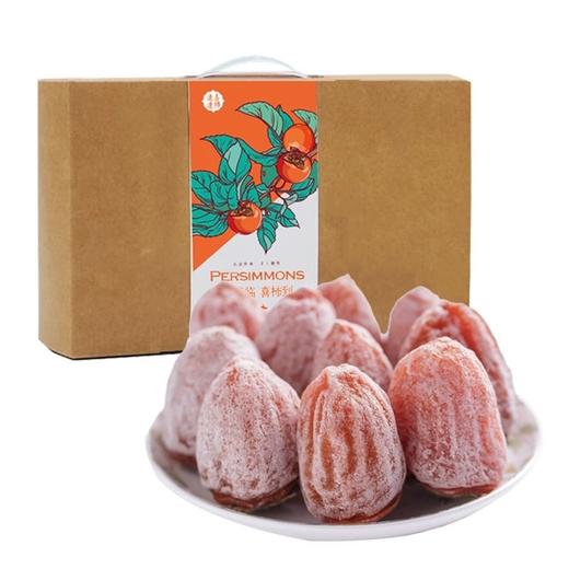 富平霜降吊柿饼3斤礼盒装 商品图0