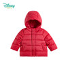 迪士尼(Disney)男女童加厚连帽羽绒服194S1282 商品缩略图6