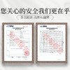 庄民 槐米 槐米茶 槐花米茶 精选好货 新货 花草茶叶泡水100g/罐 商品缩略图6