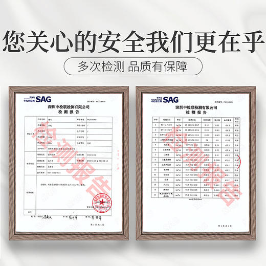 庄民 槐米 槐米茶 槐花米茶 精选好货 新货 花草茶叶泡水100g/罐 商品图6