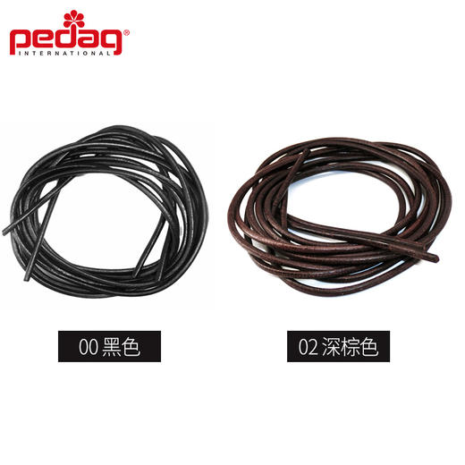 pedag德国进口打蜡圆形牛皮革鞋带休闲短靴子工装靴马丁靴男皮鞋鞋带 商品图2