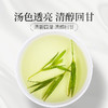 庄民 淡竹叶茶 蒲公英薏米搭配伴侣 茶叶花草茶泡水 精选好货20g/罐 商品缩略图3