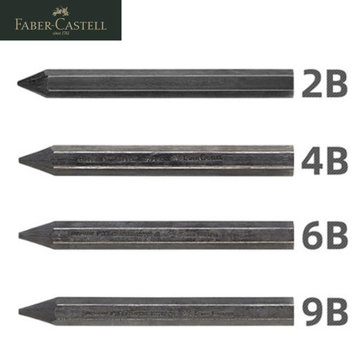 德国辉柏嘉 绿系列 “Pitt Monochrome” 素描铅条 纯铅/蜡质 商品图4