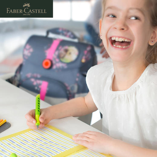 德国辉柏嘉 儿童学生学写钢笔 商品图6