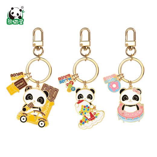 熊猫屋PANDAHOUSE sugar挂件 金属材质 多款可选 商品图0