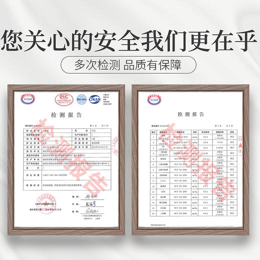 庄民 无花果干 无花果片 颗颗精选好货无烂果200g/罐 商品图5