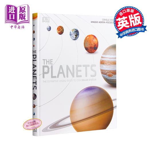 【中商原版】星球 英文原版 The Planets/DK/宇宙 太空 科普读物 商品图0