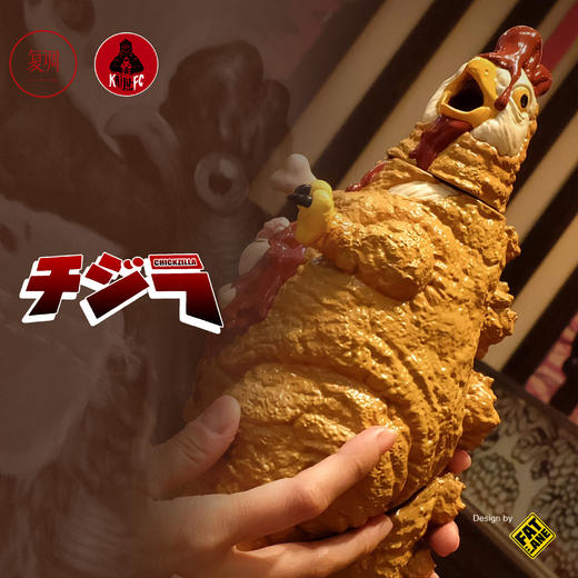 现货 鸡斯拉 ChickZilla  Kaiju FC Lab FatLane 潮玩 商品图8