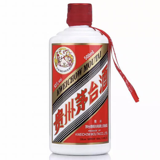 （提货卡）53度飞天茅台 散茅500ml*6瓶 酱香型正品白酒 商品图2