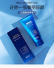 AHC玻尿酸新款B5洗面奶 商品缩略图0