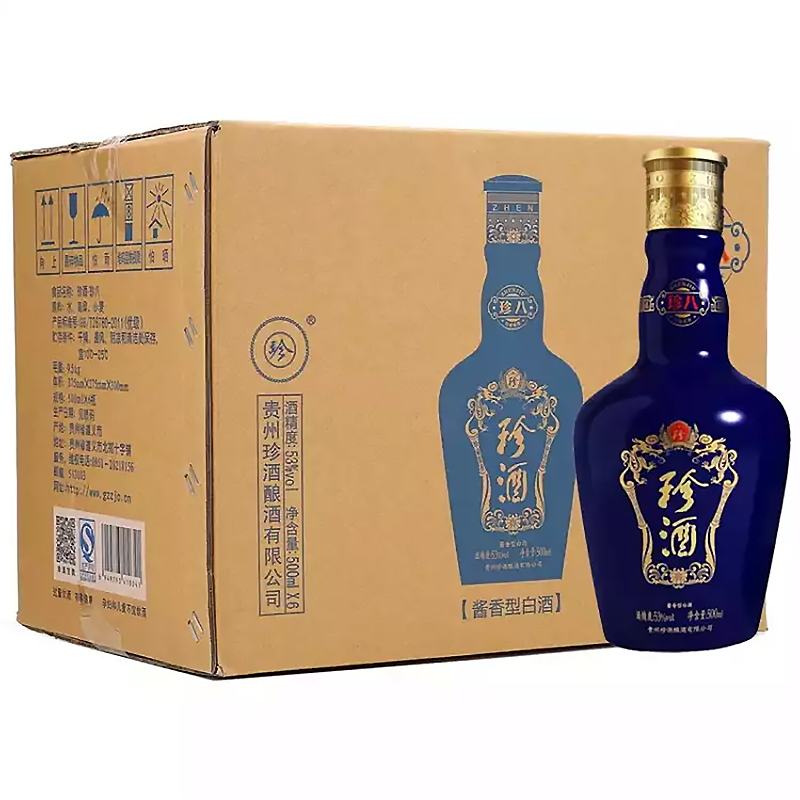 珍酒珍8 53度酱香型白酒 整箱500ml*6瓶包邮