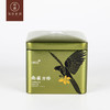 2020年南雀方格生茶1罐(4克/粒 80克/罐) 商品缩略图3