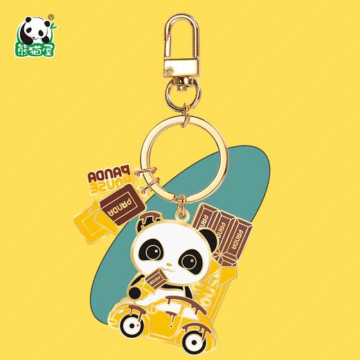 熊猫屋PANDAHOUSE sugar挂件 金属材质 多款可选 商品图1