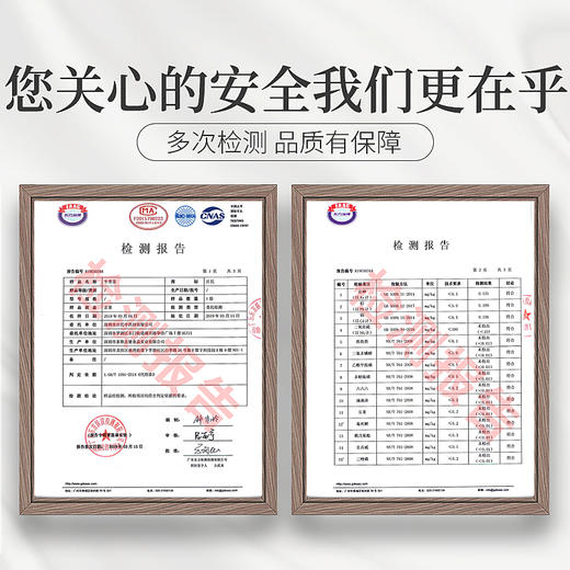 庄民 黄金牛蒡茶 牛蒡根 片片精选好货 苍山礼盒单罐装250g/罐年货好礼必备 商品图5