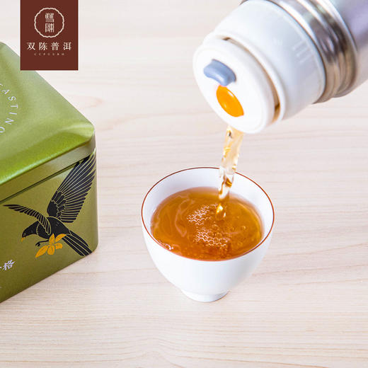 2020年南雀方格生茶1罐(4克/粒 80克/罐) 商品图8