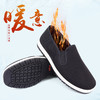 强人3515加绒老布鞋男士休闲鞋橡胶底软底 商品缩略图6