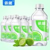15 瓶 依能苏打青柠350ml 商品缩略图4