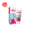 优牙合 儿童抑菌牙啫喱（含氟）草莓星球 60g 商品缩略图0