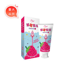 优牙合 儿童抑菌牙啫喱（含氟）草莓星球 60g